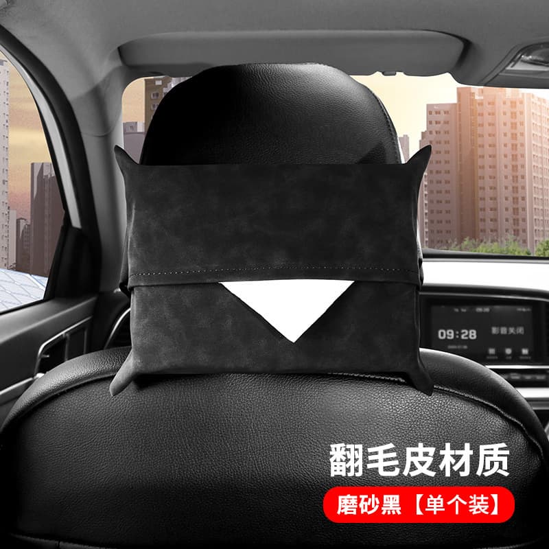 Car Tissue Bag for Armrest, Rear Seat Back, Car Tissue Box, Napkin Holder, Interior Storage Organizer
