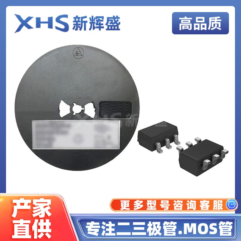 LMUN5114DW1T1G SOT-363 package, 100mA current, 50V withstand voltage, digital transistor, in stock