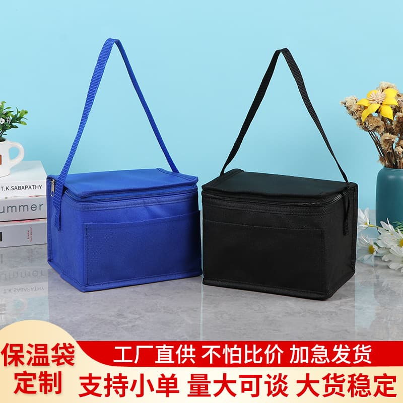 Custom Portable Aluminum Foil Insulated Bag with Ice Pack, Crossbody Delivery Packaging Thermal Fresh-Keeping Bag for Outdoor Picnic