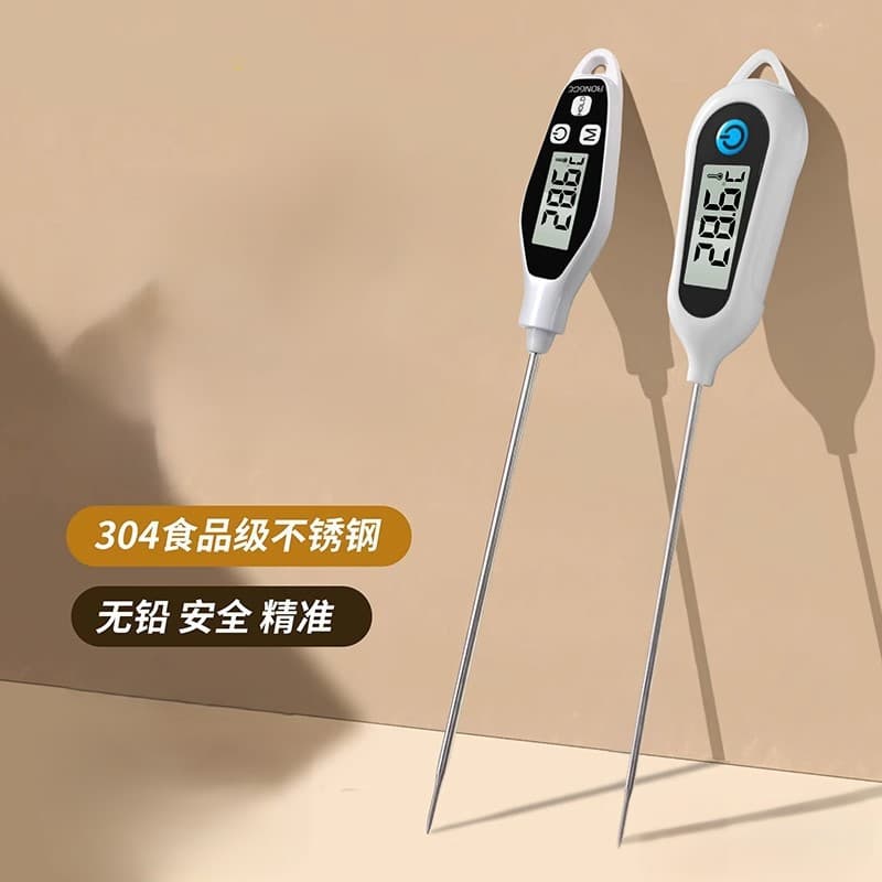 Food Thermometer Water Temperature Meter Oil Thermometer Milk Temperature Tester Bread Baking Kitchen Electronic Probe Type