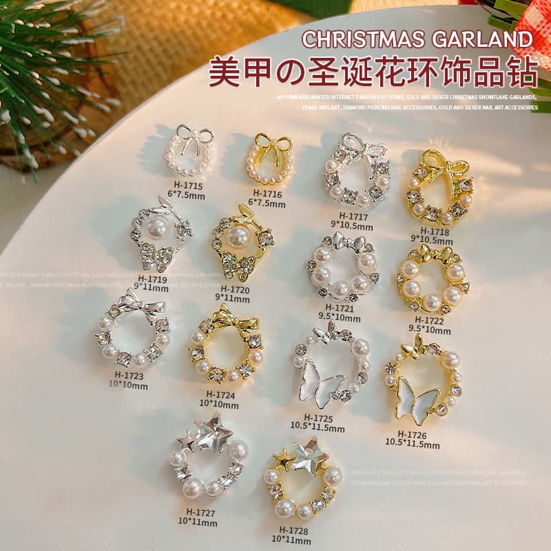 Christmas Flower Ring Nail Jewelry Alloy Butterfly Knot Diamond Pearl Princess Series Cute Sparkling Simple Style Nail Accessories
