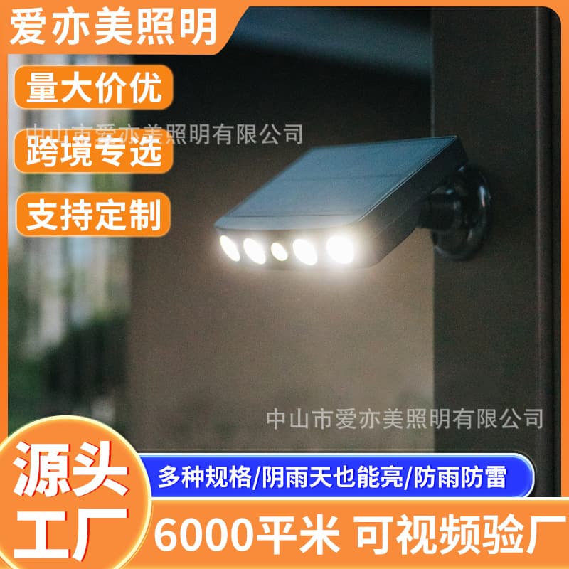 Outdoor Solar Wall Light for Cross-Border Use, Garden Light, Home Rural Outdoor Waterproof Light, Simulated Camera Light, Security Light