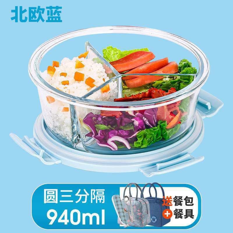 Bento Fresh-Keeping Microwave Heating Bowl New Arrival Glass Lunch Box Insulated Office Worker Divided Round Meal Prep Container
