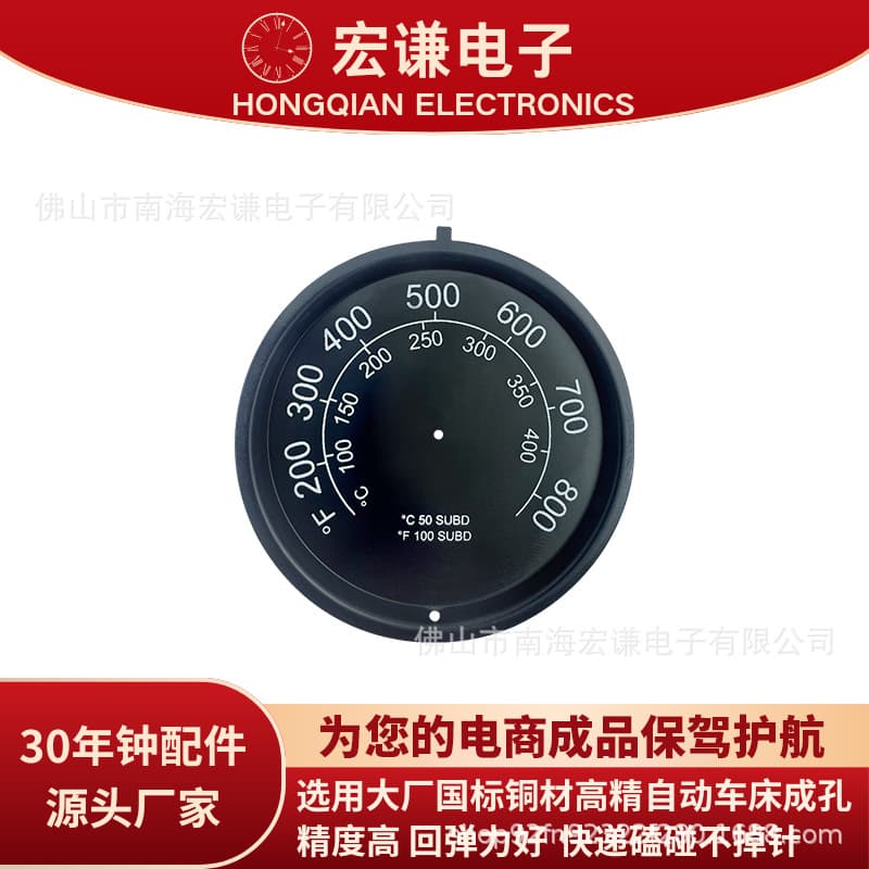 Hongqian High Precision Silicone Oil Pressure Gauge YN60 Stainless Steel Water Pressure Oil Pressure Pneumatic Shockproof Gauge Dashboard
