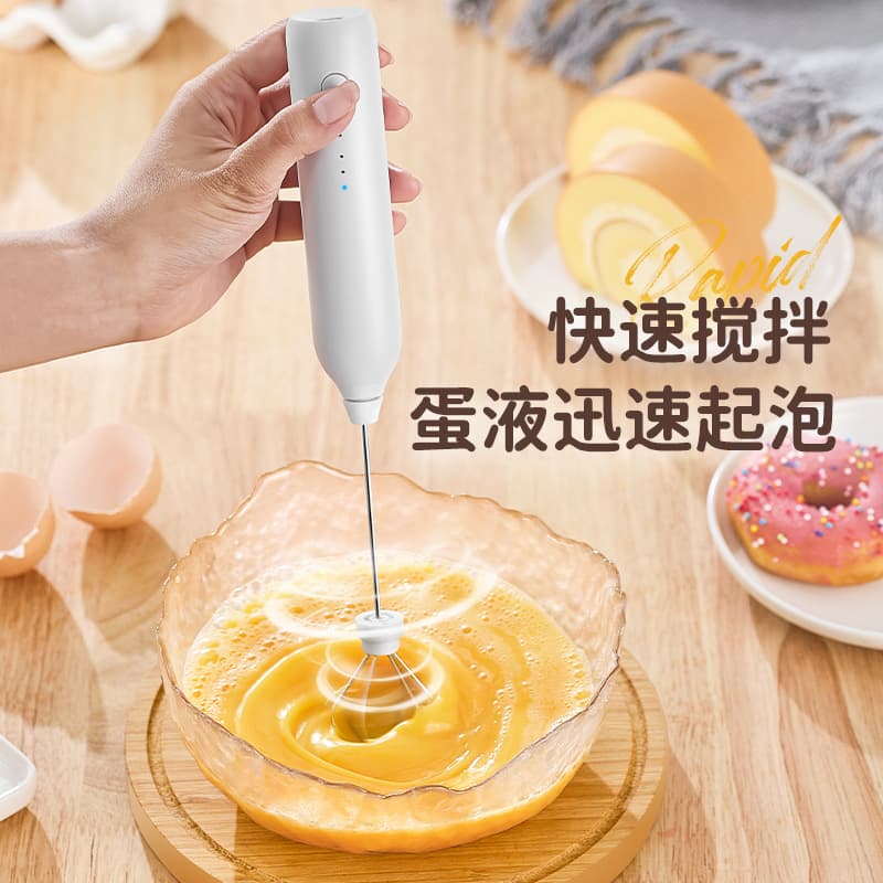 Electric Stirring Rod Multi-Function Mixer Automatic Milk Frother Coffee Milk Frothing Whisk