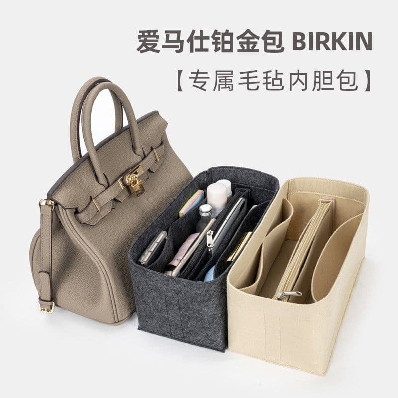 Compatible with Hermes Birkin 25 30 35 Inner Bag Organizer Insert Liner Pouch