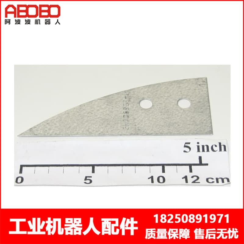 ABB Robot 3HAC6929-1 Drilling Template Negotiable
