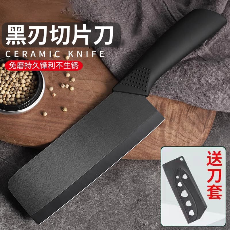 Kitchen Slicing Knife, Women's Special Kitchen Knife, Chef's Knife, Professional Meat Cutting Knife, Ultra-Sharp Stainless Steel Knife