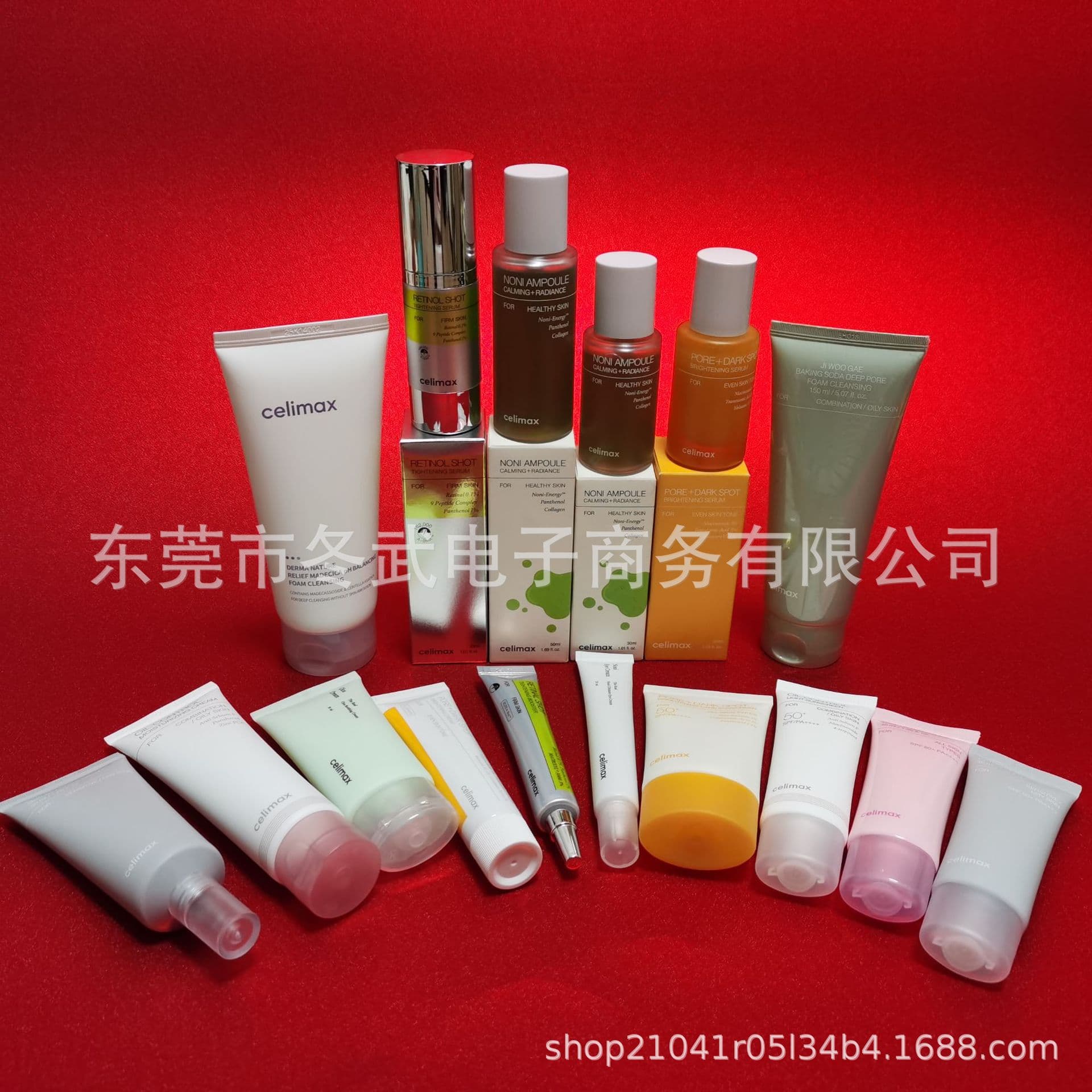 celimax Retinol Firming Eye Cream RETINAL SHOT TIGHTENING BOOSTER