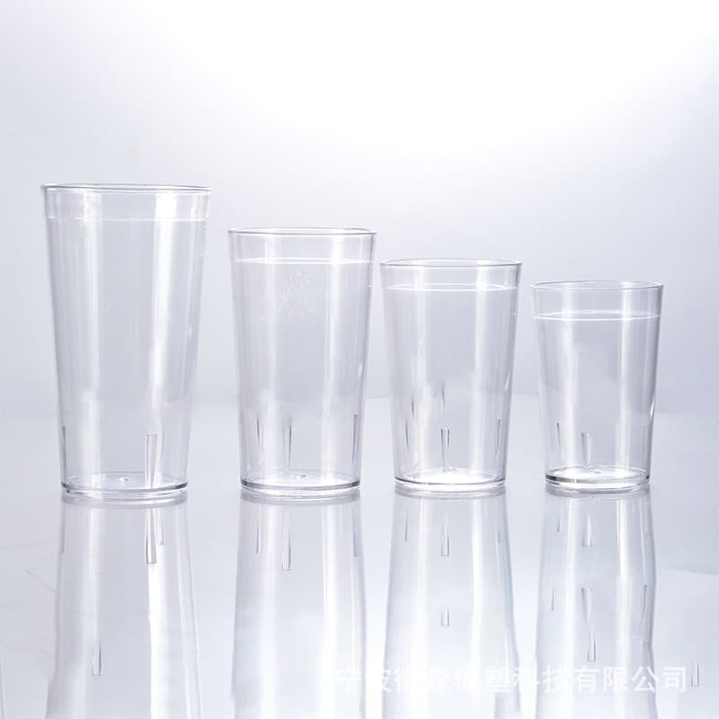 Transparent American pint cup plastic craft beer cup wide mouth V-shaped juice drink milk cup tea restaurant water cup
