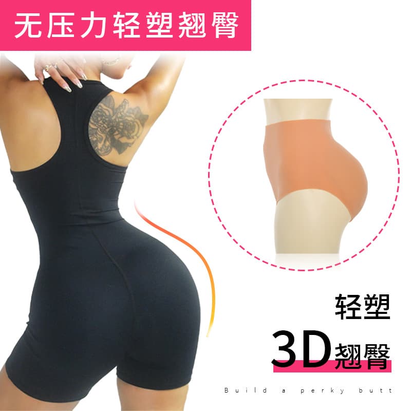 Silicone high-waist butt lift, no false vagina briefs, no trace, butt enlargement underwear, buttocks, natural peach buttocks with breast pads