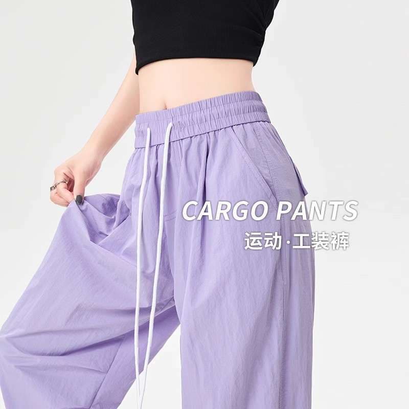 Purple Dopamine Pants Spring Summer Thin Korean Style Quick-Dry American Paratrooper Pants Women Casual Flowing Cargo Pants