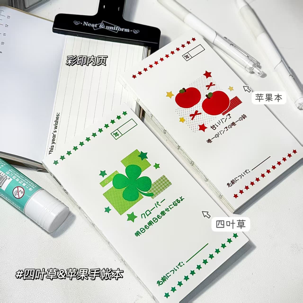 Clover Red Apple Journal Ins Hot Selling Durable Writing Schedule Women Plan Learning Notebook Student Book