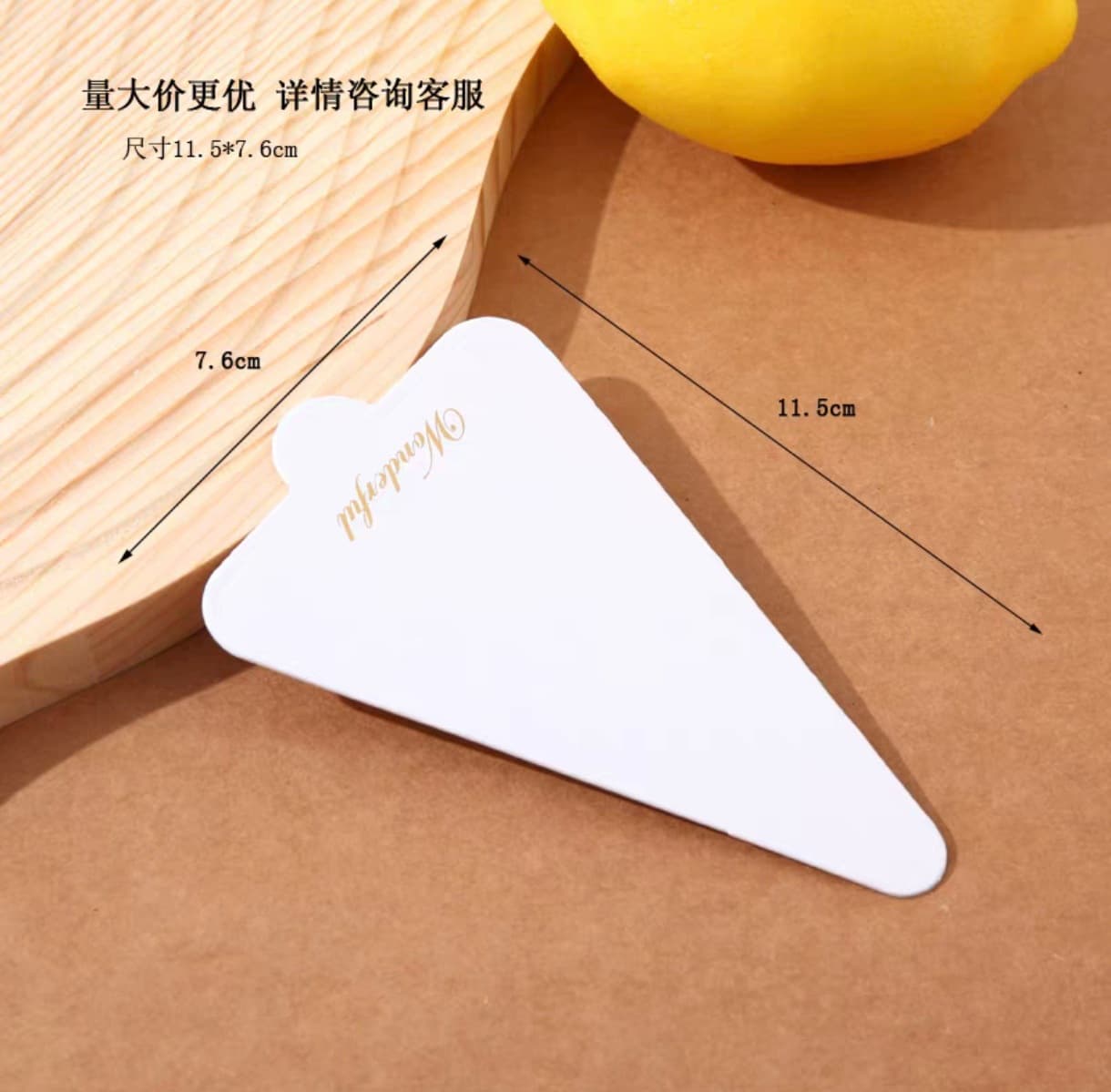 Western mousse square triangle gold foil paper tray, French dessert base, layered cake dessert slice base pad