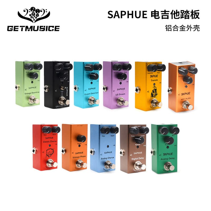 SAPHUE Mini Electric Guitar Effects Pedal with 10 Effects Cross-Border Bestseller US DREAM/Digital Delay