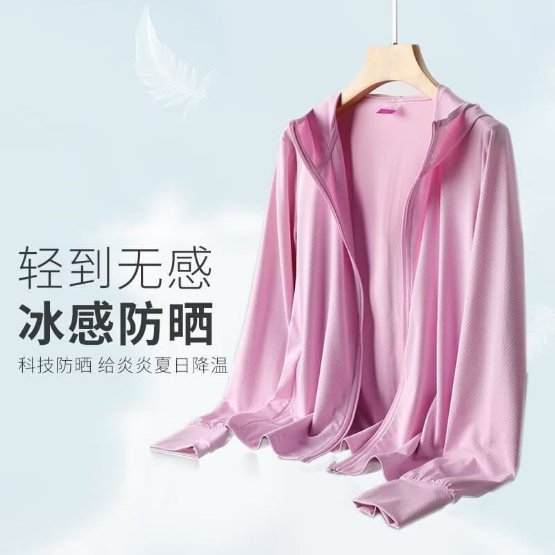 Summer Ice Silk UV Protection Cool Feeling Loose Breathable Sun Protection Shirt Women's Couple Style Outdoor Sports Sunshade Skinwear