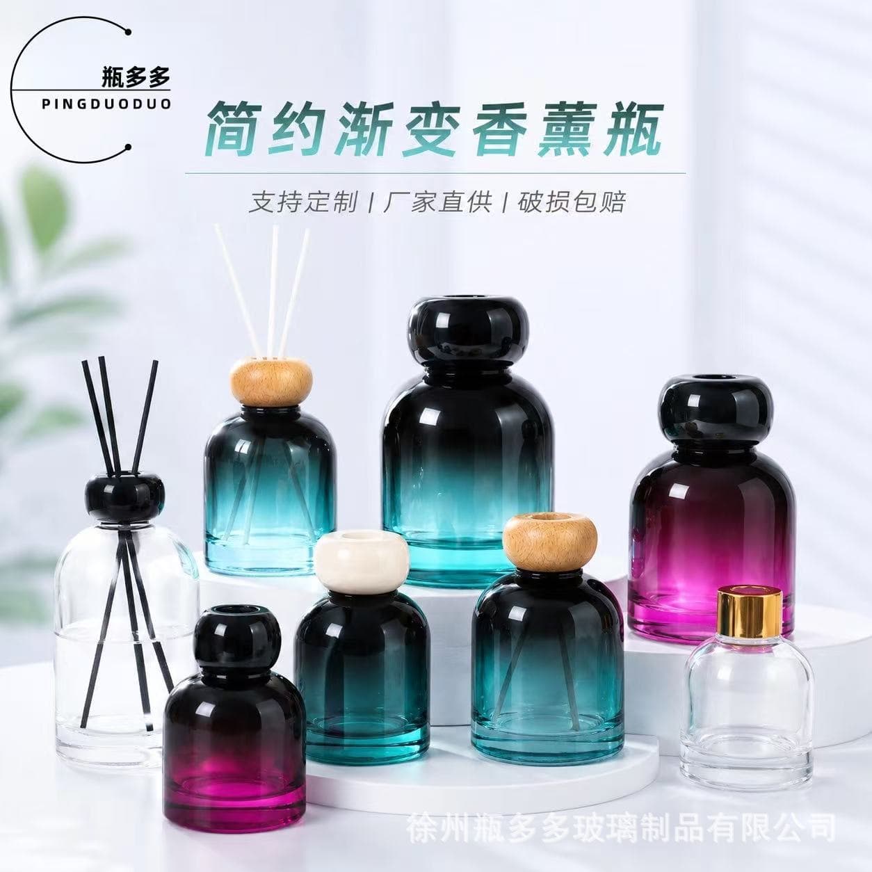 Spot 150ml hanging clock gradient glass aromatherapy bottle car home fireless rattan diffuser empty bottle