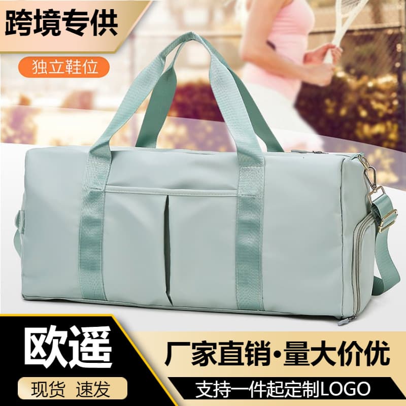 Lightweight Large Capacity Travel Bag Men's Business Trip Casual Handbag Fitness Bag Short Trip Crossbody Oxford Cloth Bag