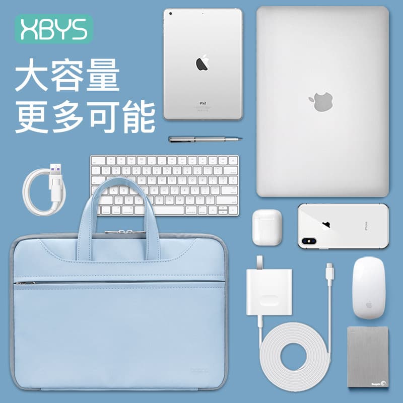 PU Leather Laptop Bag 180-Degree Full Opening for Lenovo Huawei Apple 14 Inch