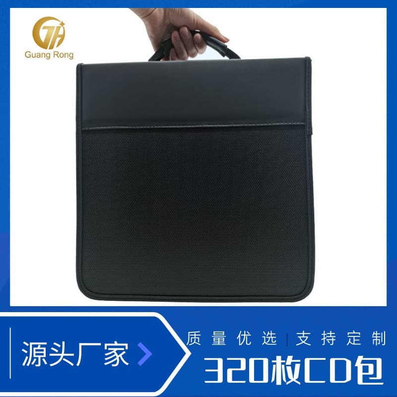 Amazon Best Seller 320-slot PU Leather CD Case Handheld CD Wallet CD Storage Bag CD Disc Case Wholesale