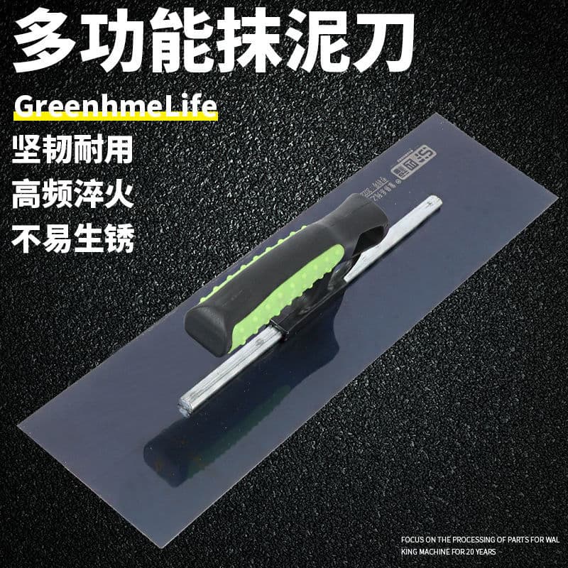 Wholesale German imported new model 28-40 nail-free blued steel plastering trowels, putty scrapers, and whitewash knives for floors.