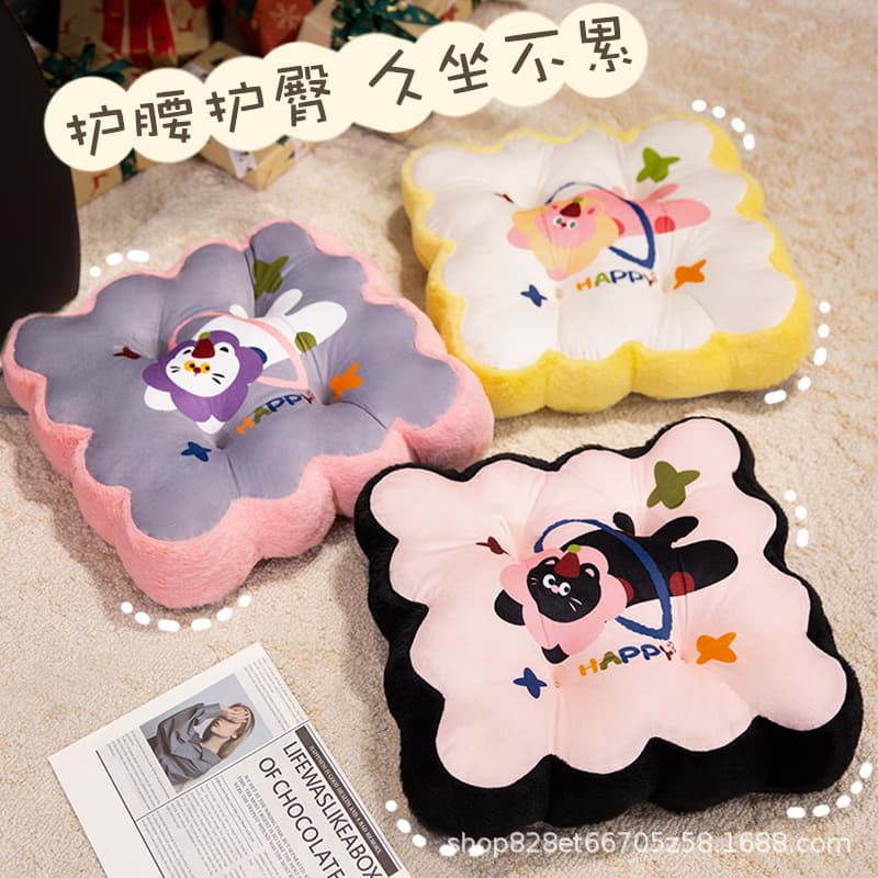 Cute Seat Cushion for Student Dormitory Winter Classroom Office Chair Pad