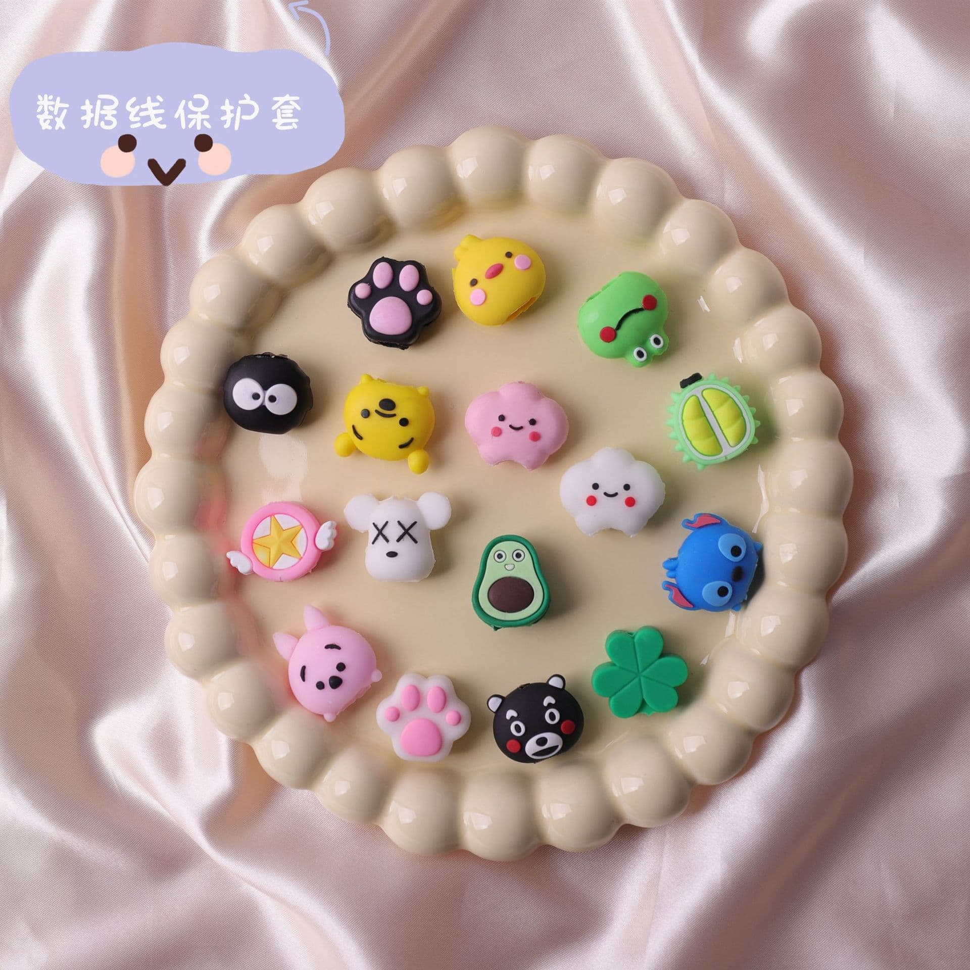 Creative Cartoon Data Cable Protector, Universal for Apple and Android, Anti-Break Charging Head and Ear Cable Protection with Cable Biting Tool