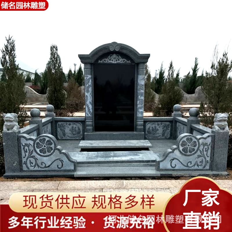 White Marble Stone Tombstone Outdoor Incense Burner in Front of Grave Green Stone Worship Cemetery Incense Burner Wholesale Engraving Design Support