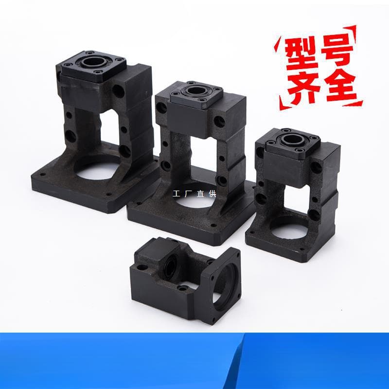 Integrated Ball Screw Servo Motor Mount HM Stepper Reduction Gear Transmission Seat RBK Motor Support
