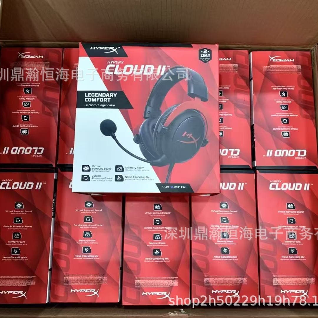 Cross-border HyperX Cloud II Hurricane 2nd Gen Wired Gaming Headset for Esports Wholesale Export Hot Seller
