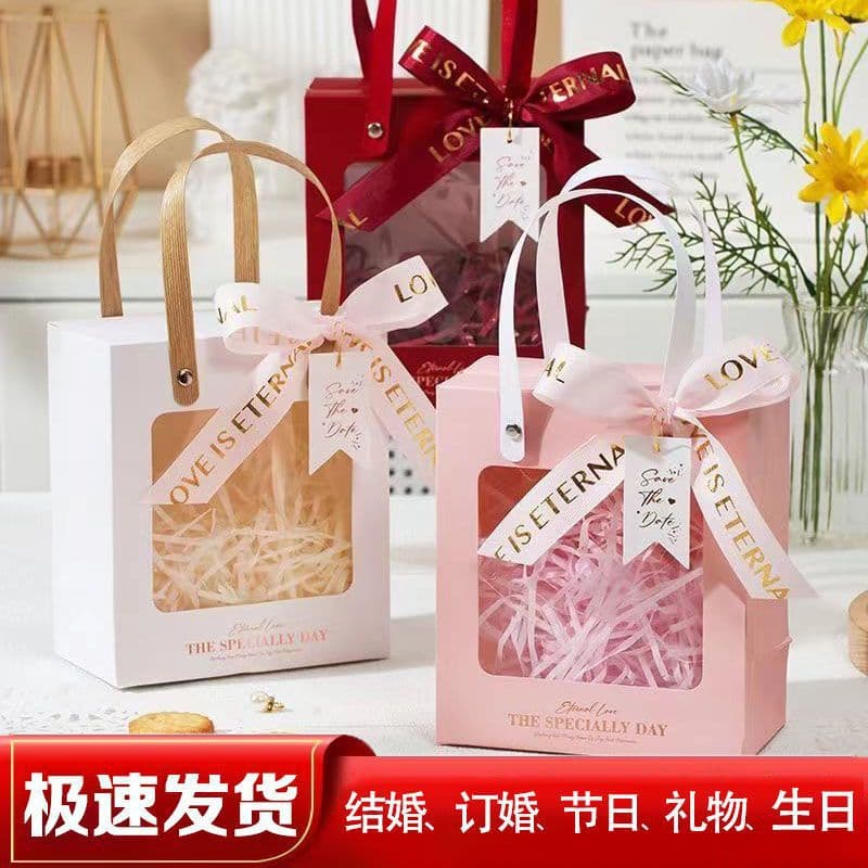 Wedding Engagement Candy Box Gift Box Empty Box Packaging Box Birthday Party Candy Box Party Favor Box Mother's Day Factory