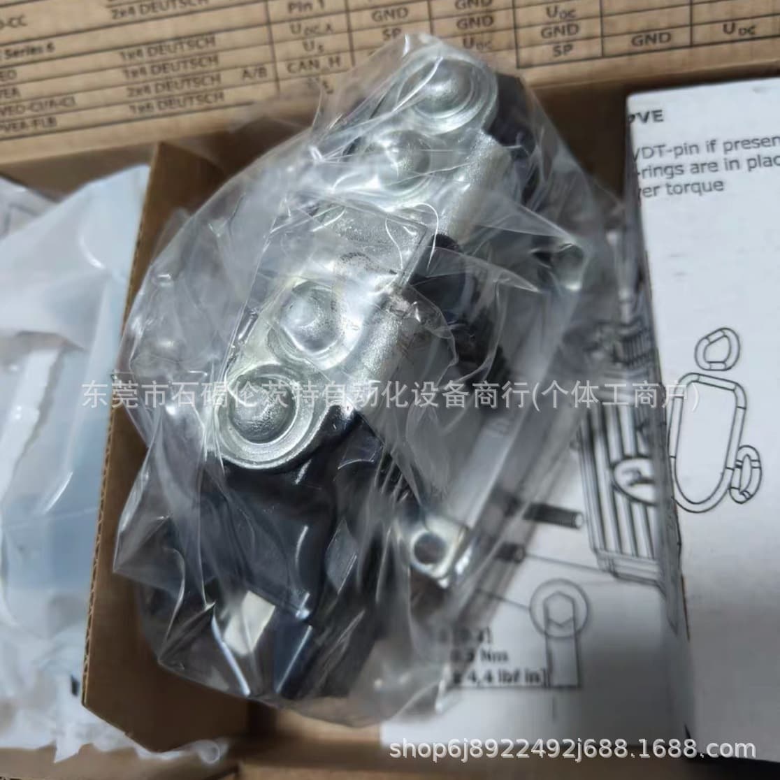 027H4020 Danfoss Solenoid Valve Large Stock New Packaging Spot Price Negotiable