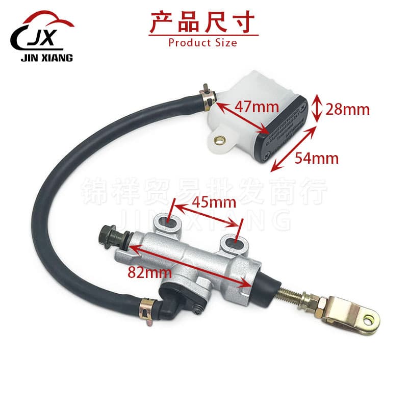 Off-Road Motorcycle ATV Sand Cart 50-250CC Foot Brake Pump Rear Brake Pump Inline Pump Integrated Pump with Oil Cup