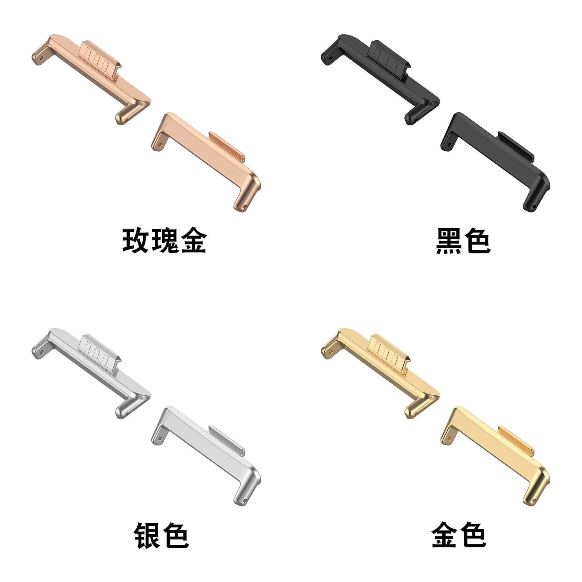 Xinyuan Shuntong is suitable for Huawei watch Fit5 connector FIT4 Pro adapter Huawei fit3 steel head grain