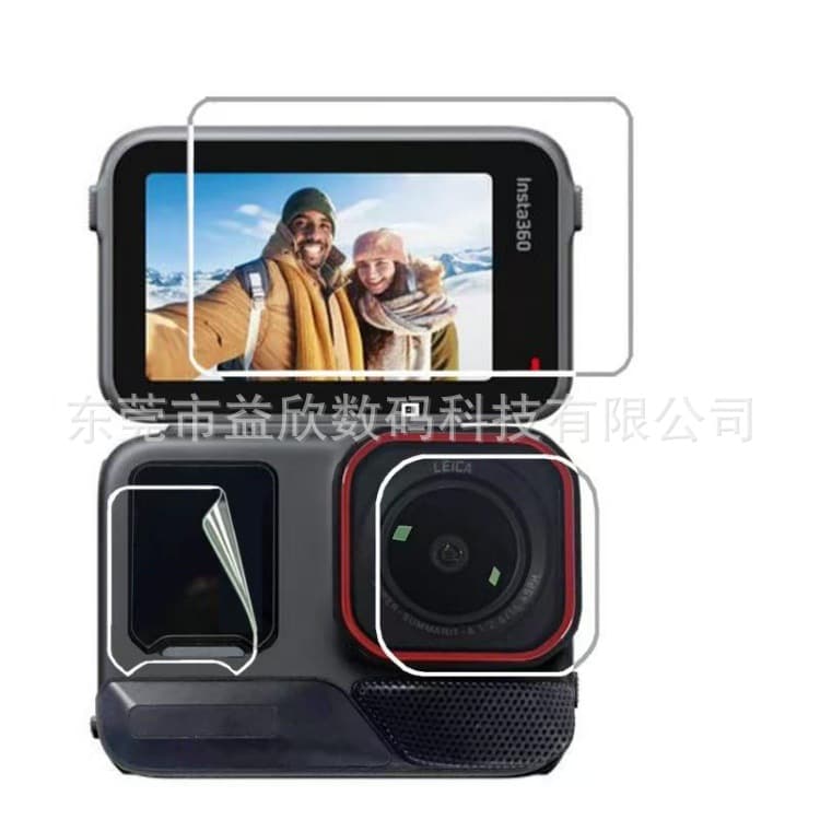Compatible with Insta360 ACE PRO 2 Tempered Glass Screen Protector for Insta360 Ace Pro 2 Action Camera