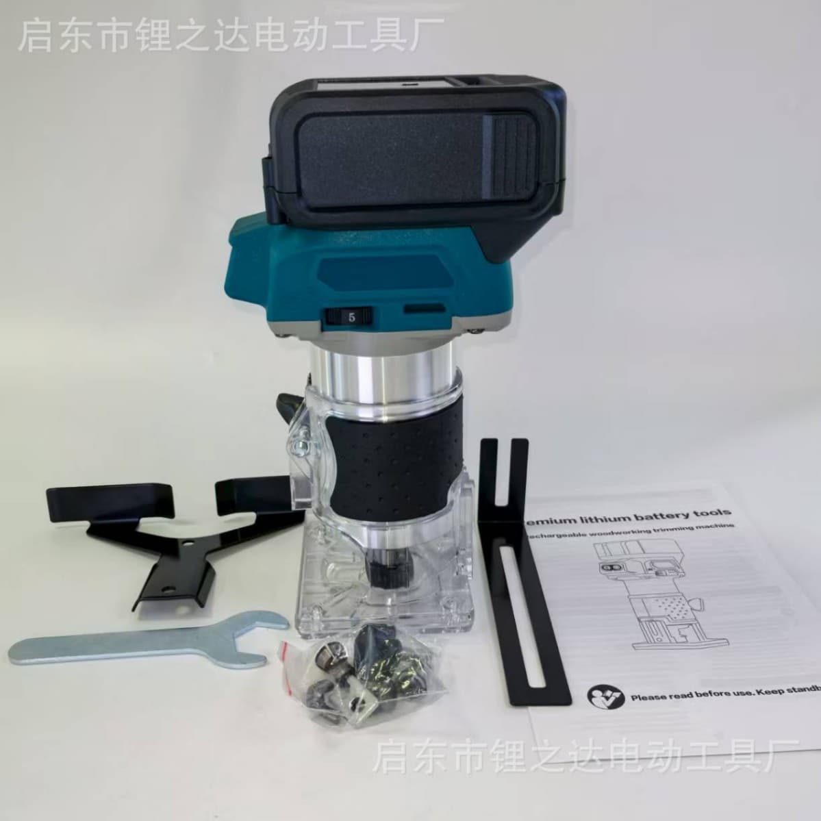 Brushless Lithium Battery Trimming Machine, Electric Slotting Machine, Electric Wood Milling and Engraving Machine, Woodworking Hole Opening and Slotting Multi-Functional Small Router Machine