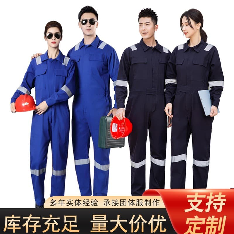 Pure Cotton One-Piece Workwear for Automobile and Welding Repair Crew Anti-Dust Wear Resistant Reflective Strips Sea Staff Uniform