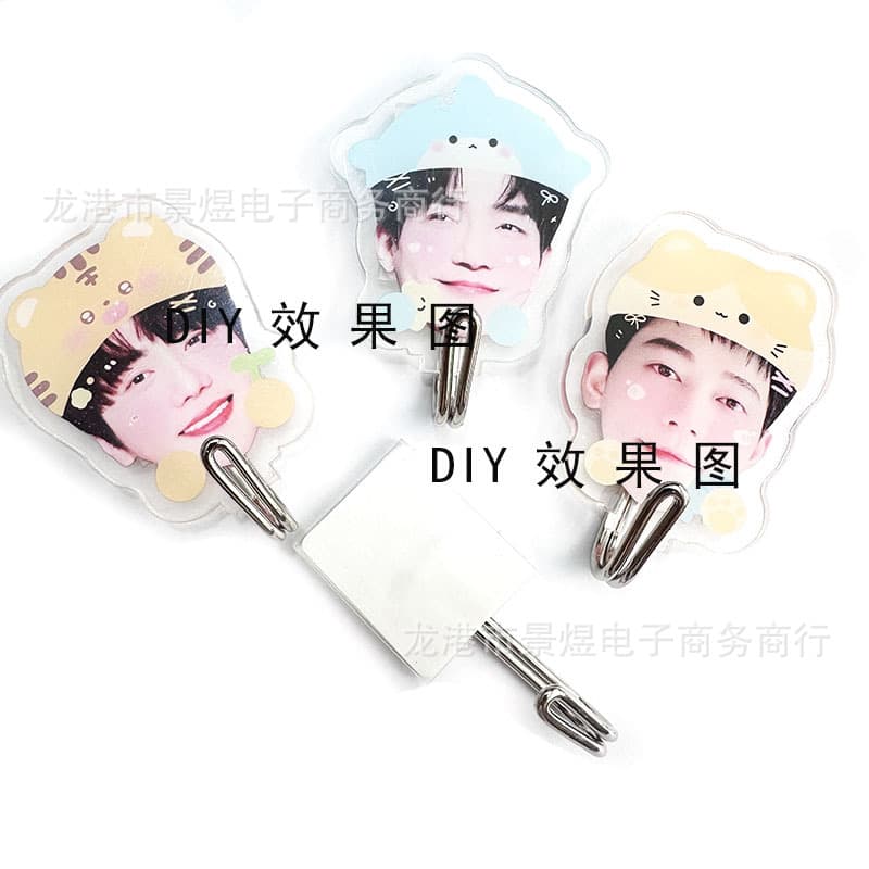 Acrylic double-sided adhesive strong no-trace hook hangers, no-drill hanging accessories, celebrity merchandise, fan support gifts