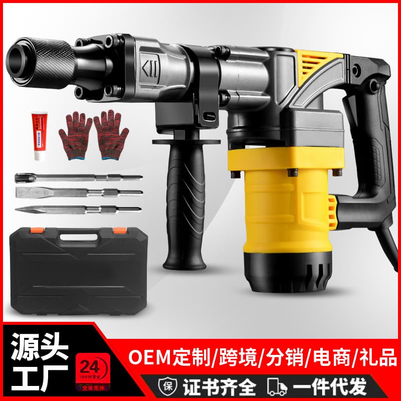 Single-Use Heavy-Duty Electric Pick for Wall Demolition, Industrial Grade Wall Chasing and Concrete Grooving, 110V/220V Cross-Border