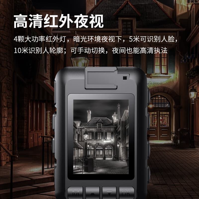 Aigo T2 T3 T5 Law Enforcement Recorder HD Night Vision Chest Worn Ultra-Long Standby Safety Inspection Recorder