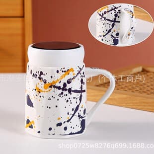 Colorful Personalized Mug