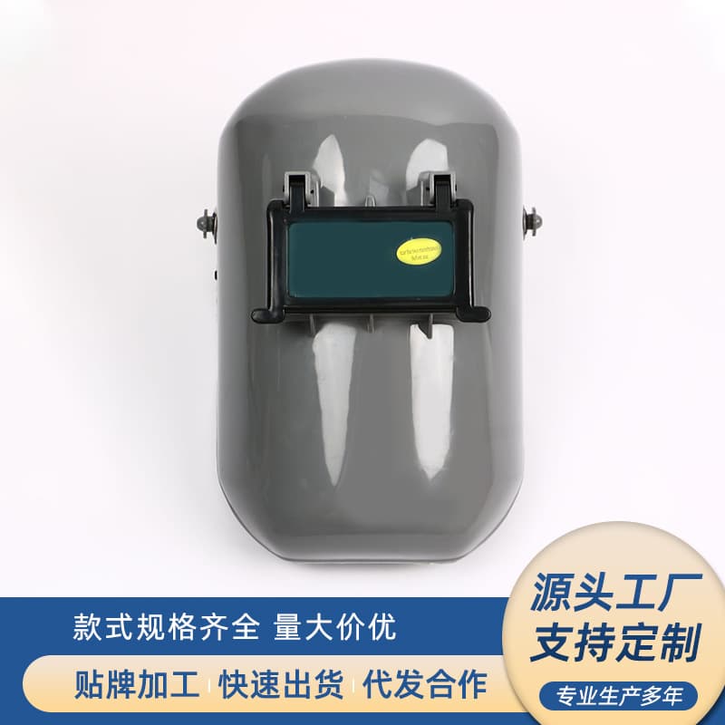 Head-Mounted Flip-Up Full Face Welding Helmet for TIG/Arc Welding with Auto-Darkening Feature