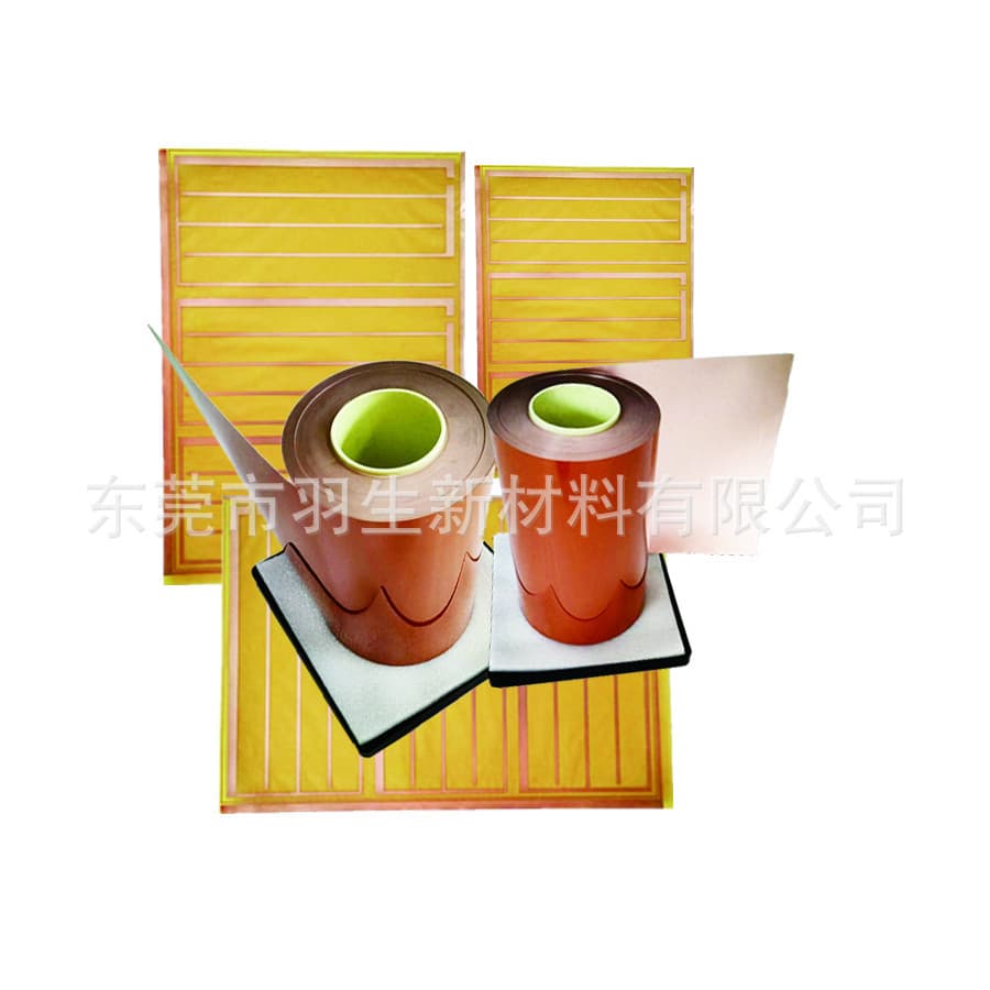 Polyimide Epoxy Resin Pi Copper Clad Laminate High Viscosity Conductive Tape Electrical Appliances LED Flexible High Temperature Resistant Material