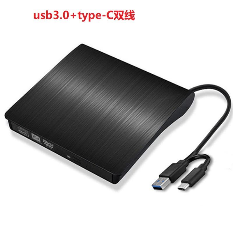 Brushed finish USB 3.0 Type-C dual-interface external optical drive/DVD burner/laptop DVD drive