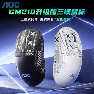 AOC Bluetooth Mouse Wireless Tri-Mode Gaming Mouse Rechargeable for Office Laptop Desktop Computer