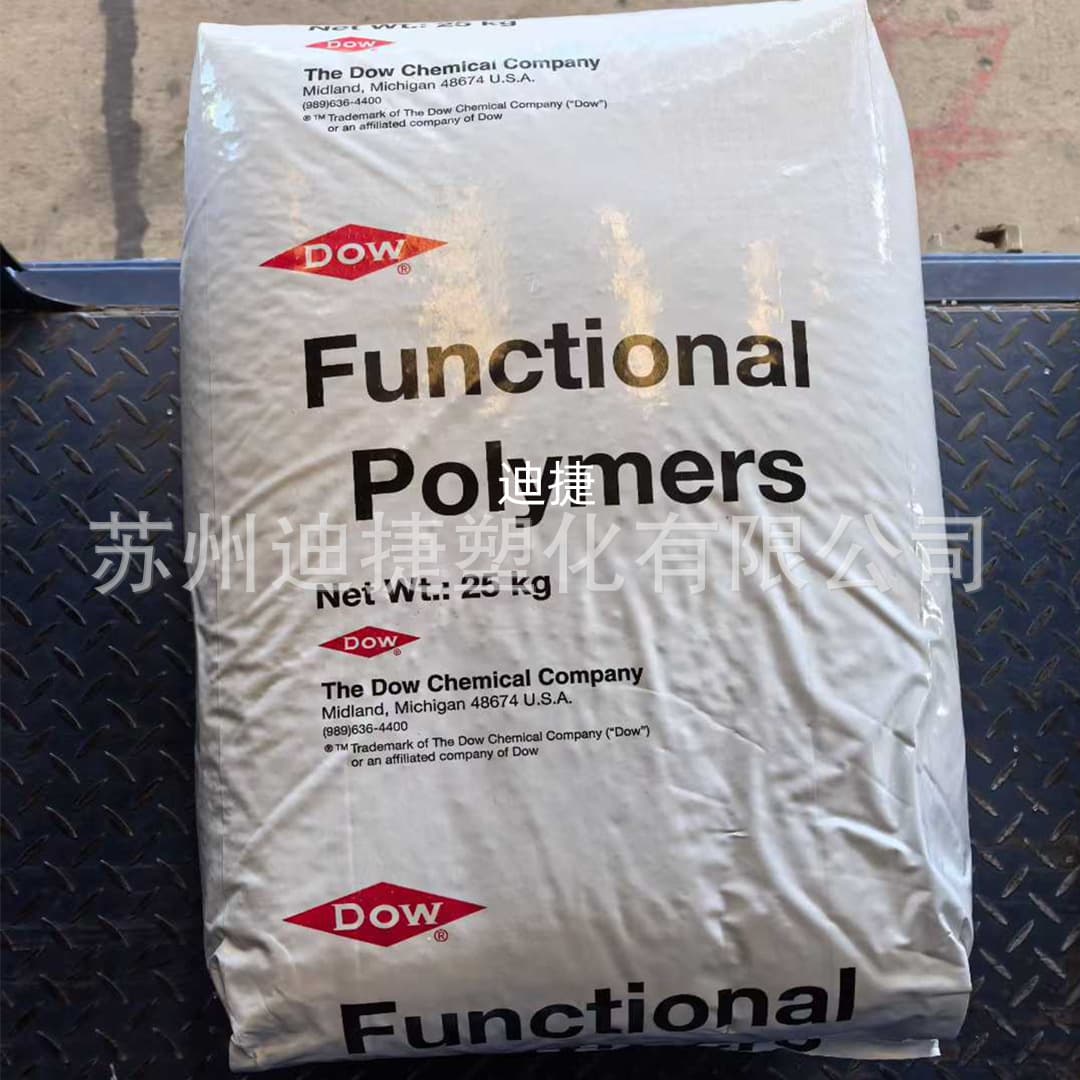 SURLYN US DuPont PC-2200 Extrusion Injection Golf Ball Food Cast Film Shoe Use Surlyn Resin