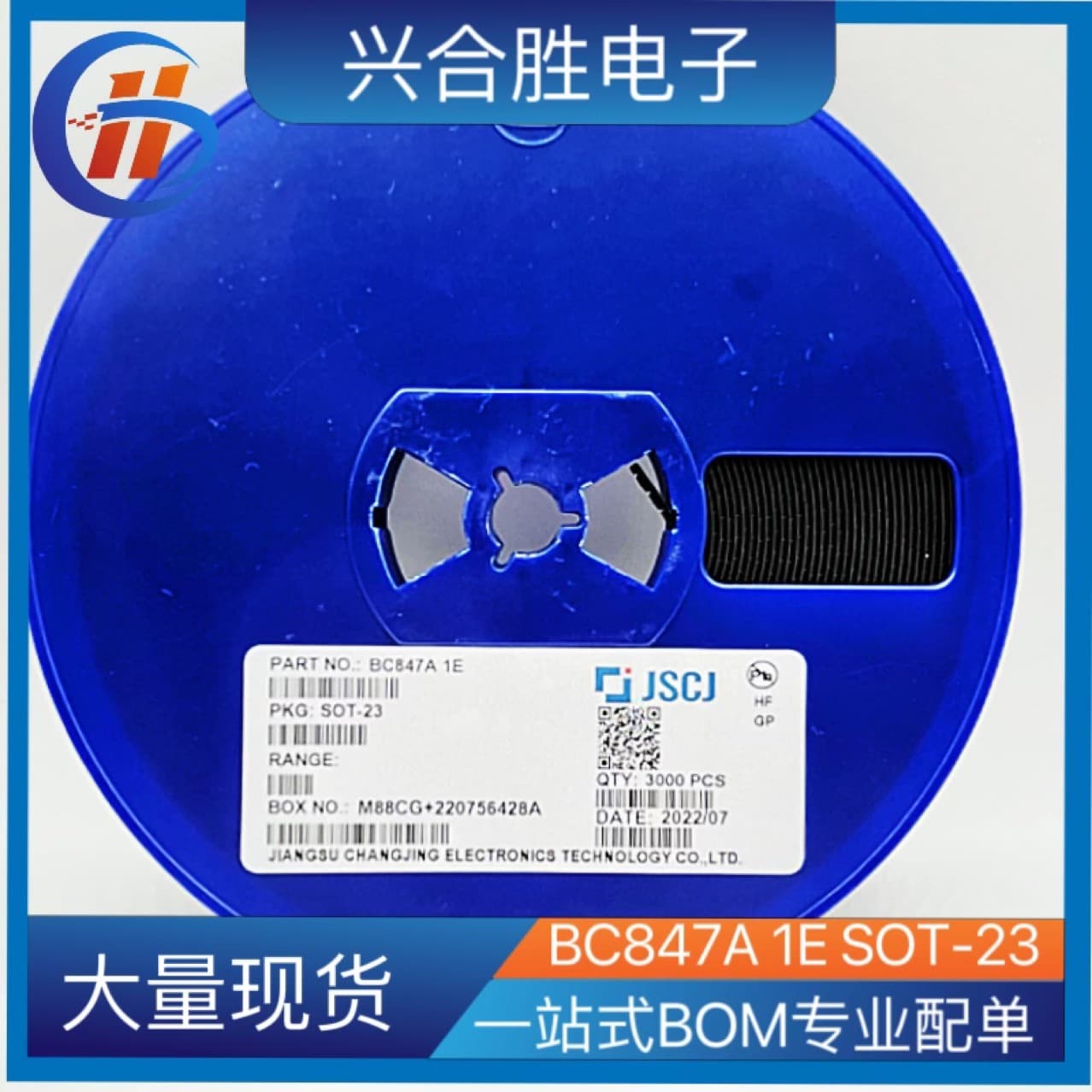 BC847A surface mount transistor, silkscreen marking 1E SOT-23