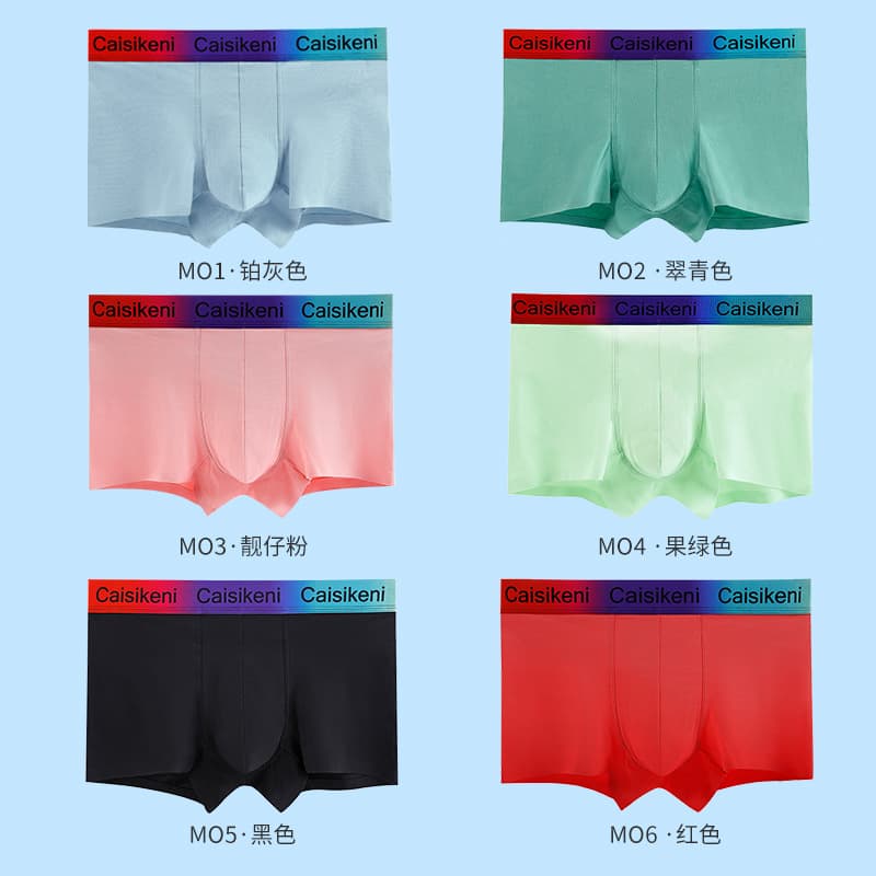 Wholesale Physical Store Exclusive Box Packaging Seamless Pure Cotton Men's Underwear Boxer Briefs One-Piece Full Cotton Underwear Men
