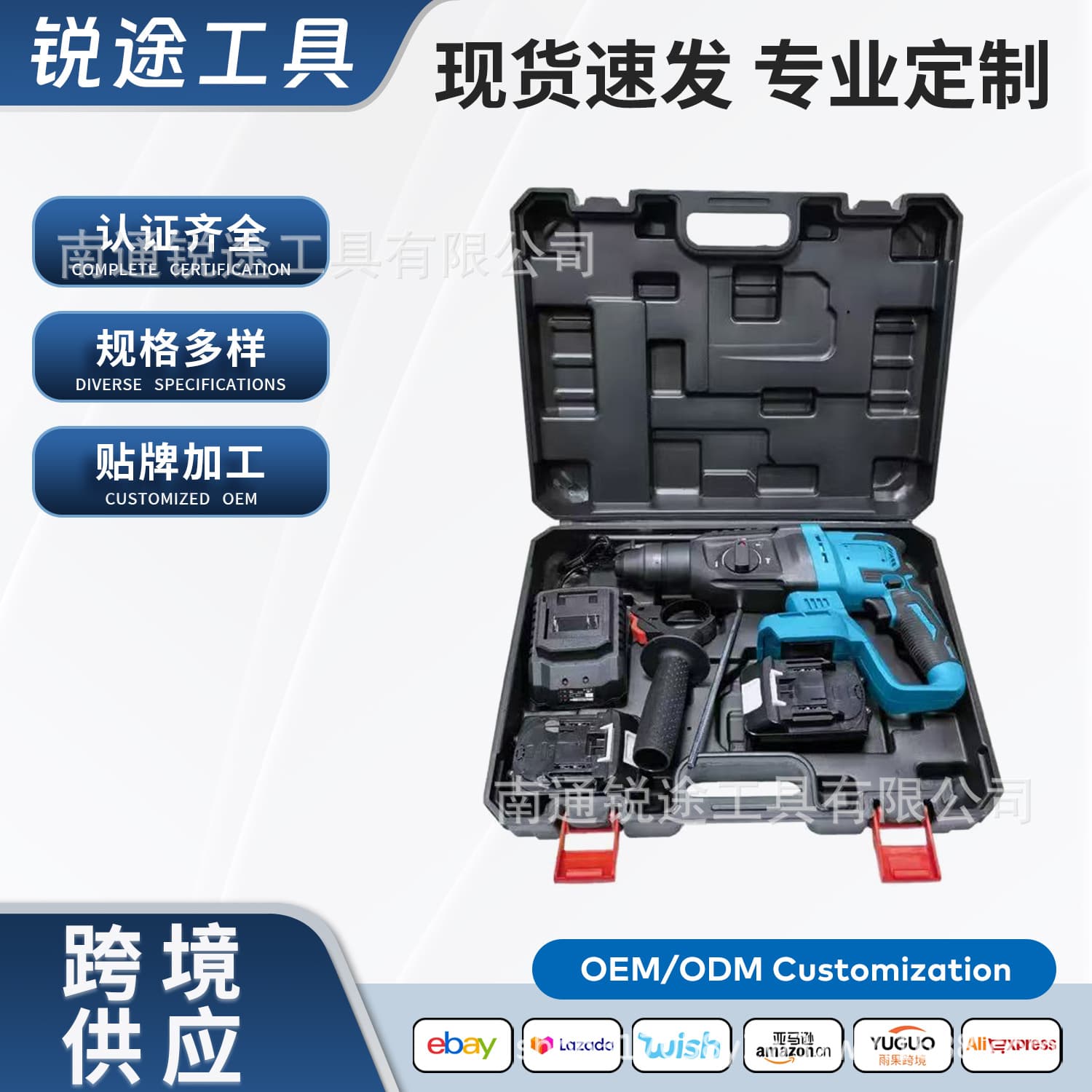Cross-border Makita lithium-ion brushless electric hammer and pickaxe multi-functional high-power concrete impact drill industrial grade electric drill