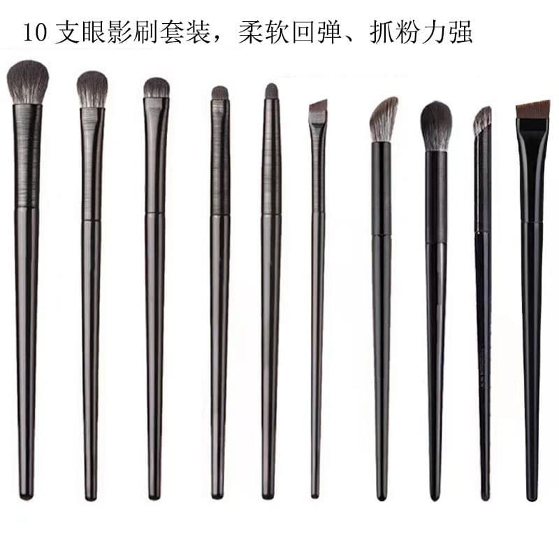 Eye Makeup Brush Set Luyi Soft Bristle Eyeshadow Brush 6-Piece Set Eye Makeup, Under-Eye, Eyeliner, Blade Detail Detailing